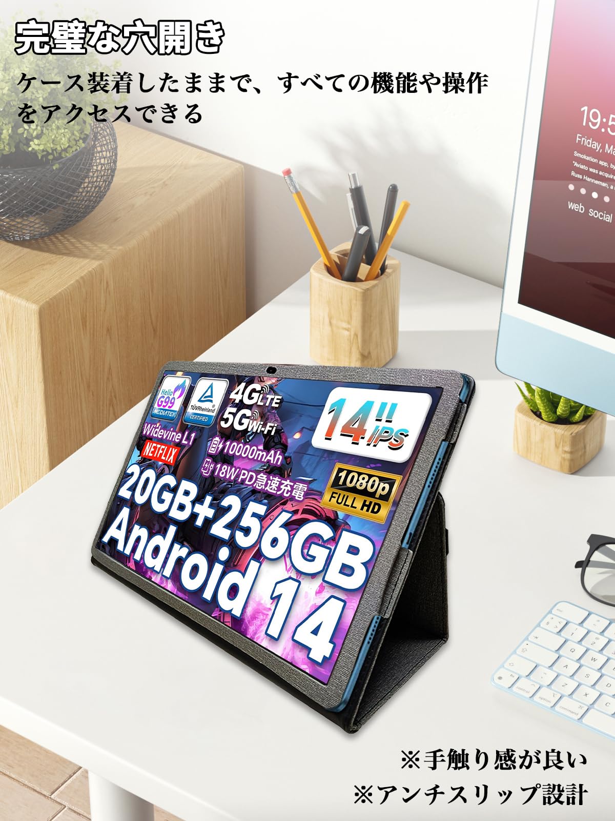 Amazon.co.jp: For Teclast T70 ケース 軽量 Teclast T70 タブレット