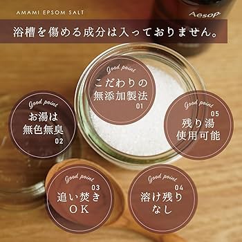 シークリスタルス エプソムソルト 硫酸マグネシウム 国産 10kg 2