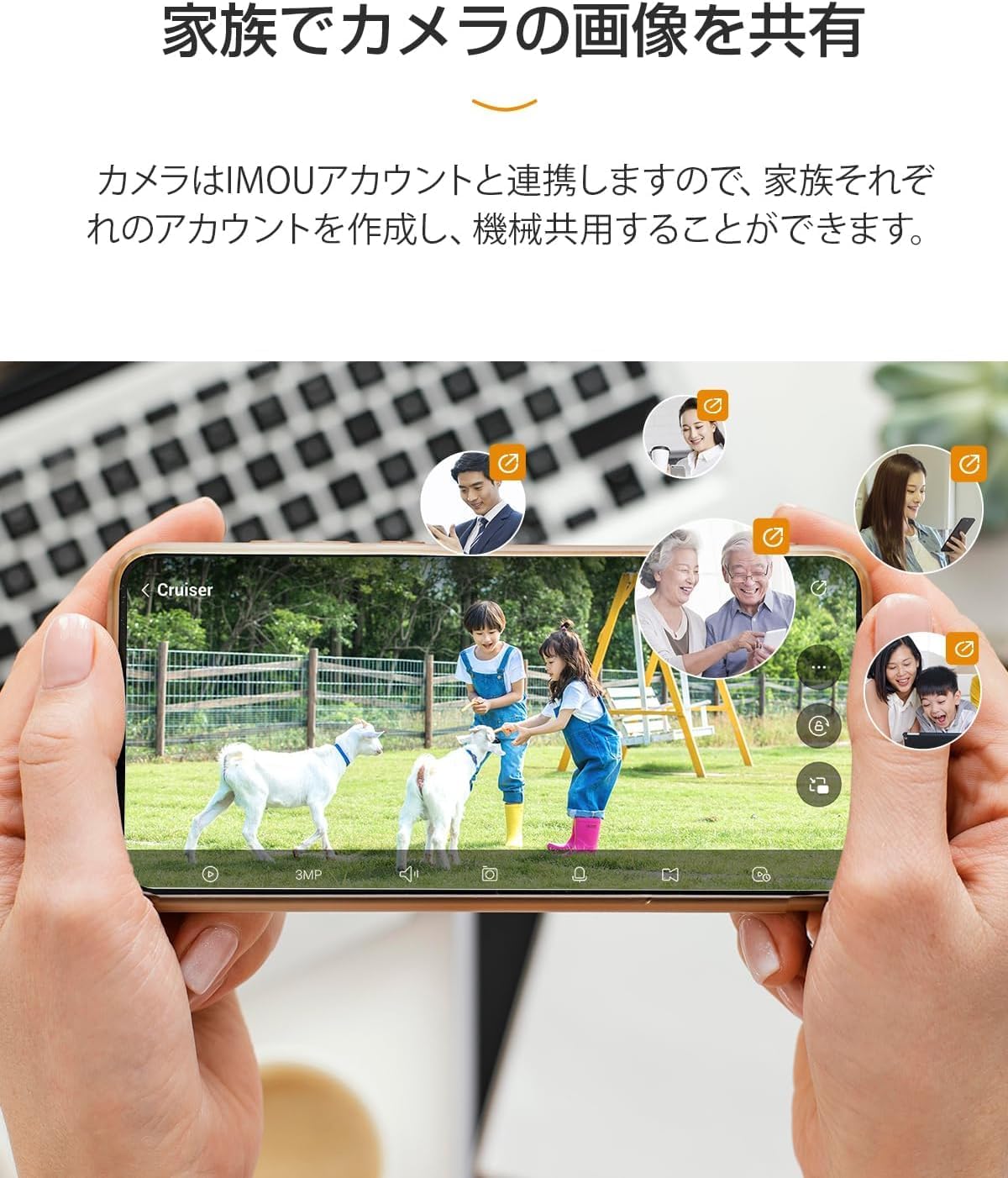 Amazon.co.jp: Imou 防犯カメラ 屋外 200万画素 360°PTZ搭載 無線監視