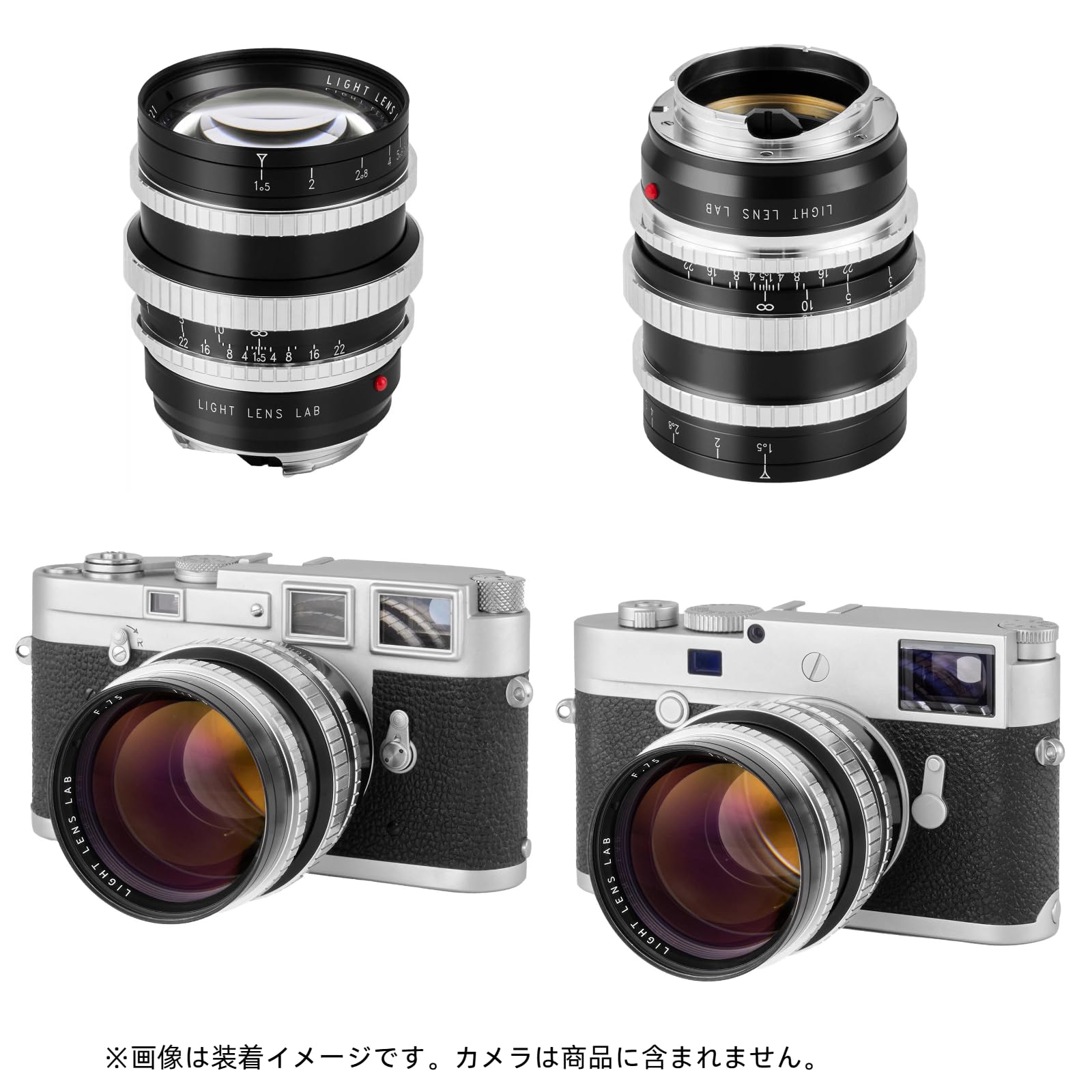Amazon | LIGHT LENS LAB M 75mm f/1.5 Z21 Mマウント 単焦点レンズ