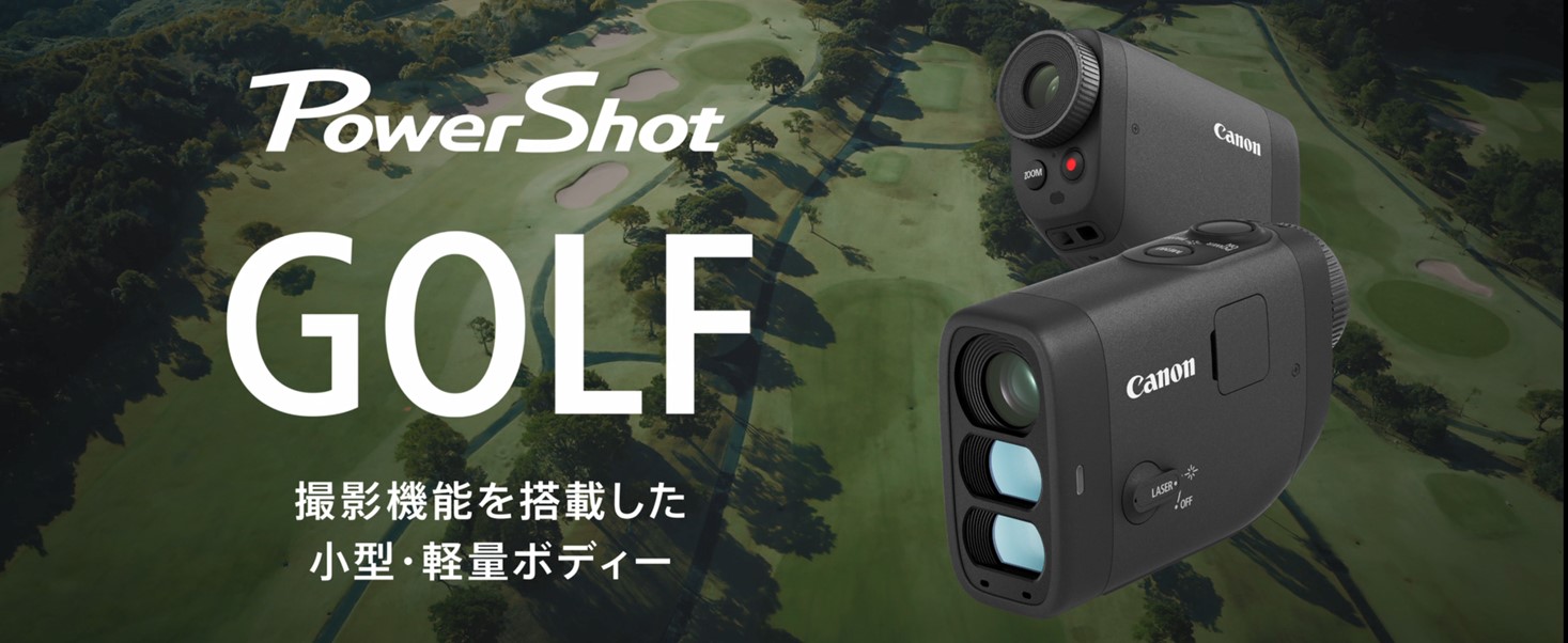 Canon ゴルフ用レーザー距離計 PowerShot GOLF