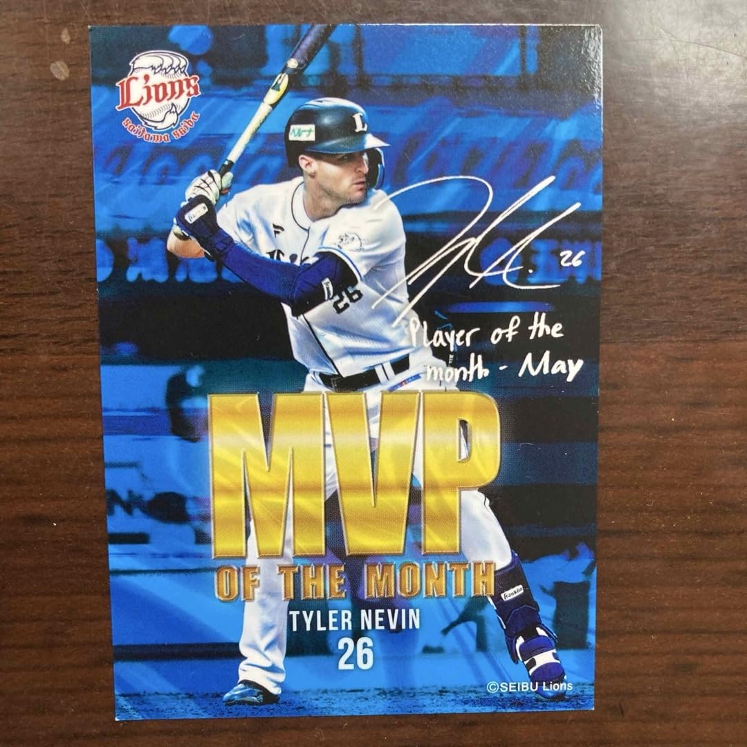 Amazon.co.jp: カード2025 26 タイラーネビン 埼玉西武ライオンズ