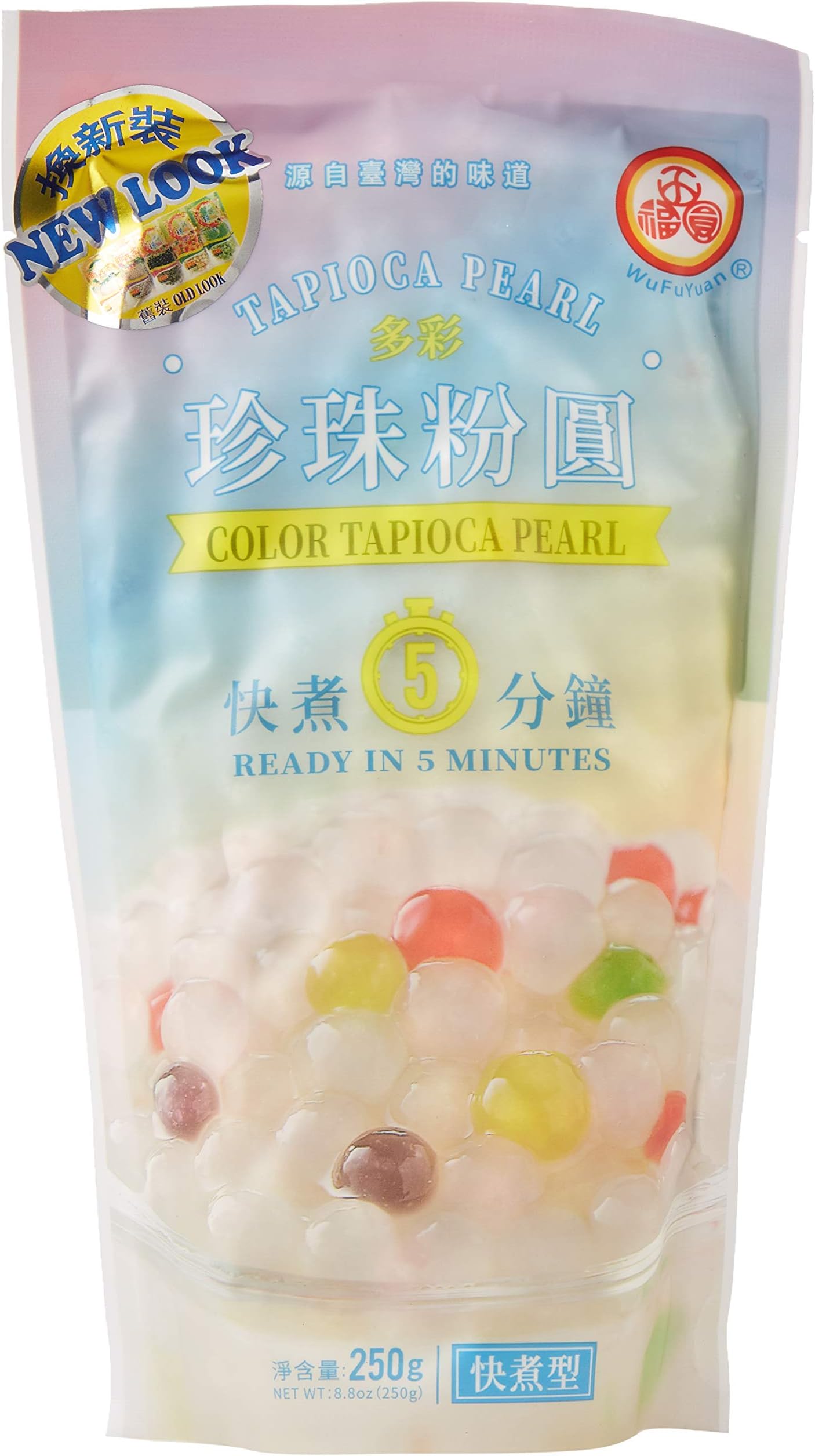Wufuyuan - Tapioca Pearl (8.8 Oz)