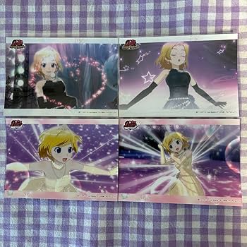 プリズムストーン まとめ売り みおん プリズムストーン みおんセット - メルカリ