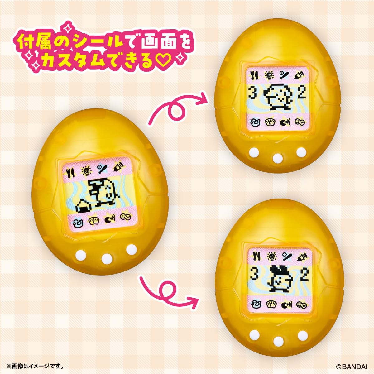 Amazon.co.jp: バンダイ(BANDAI) たまごっち カスタム!!リップ＆チーク