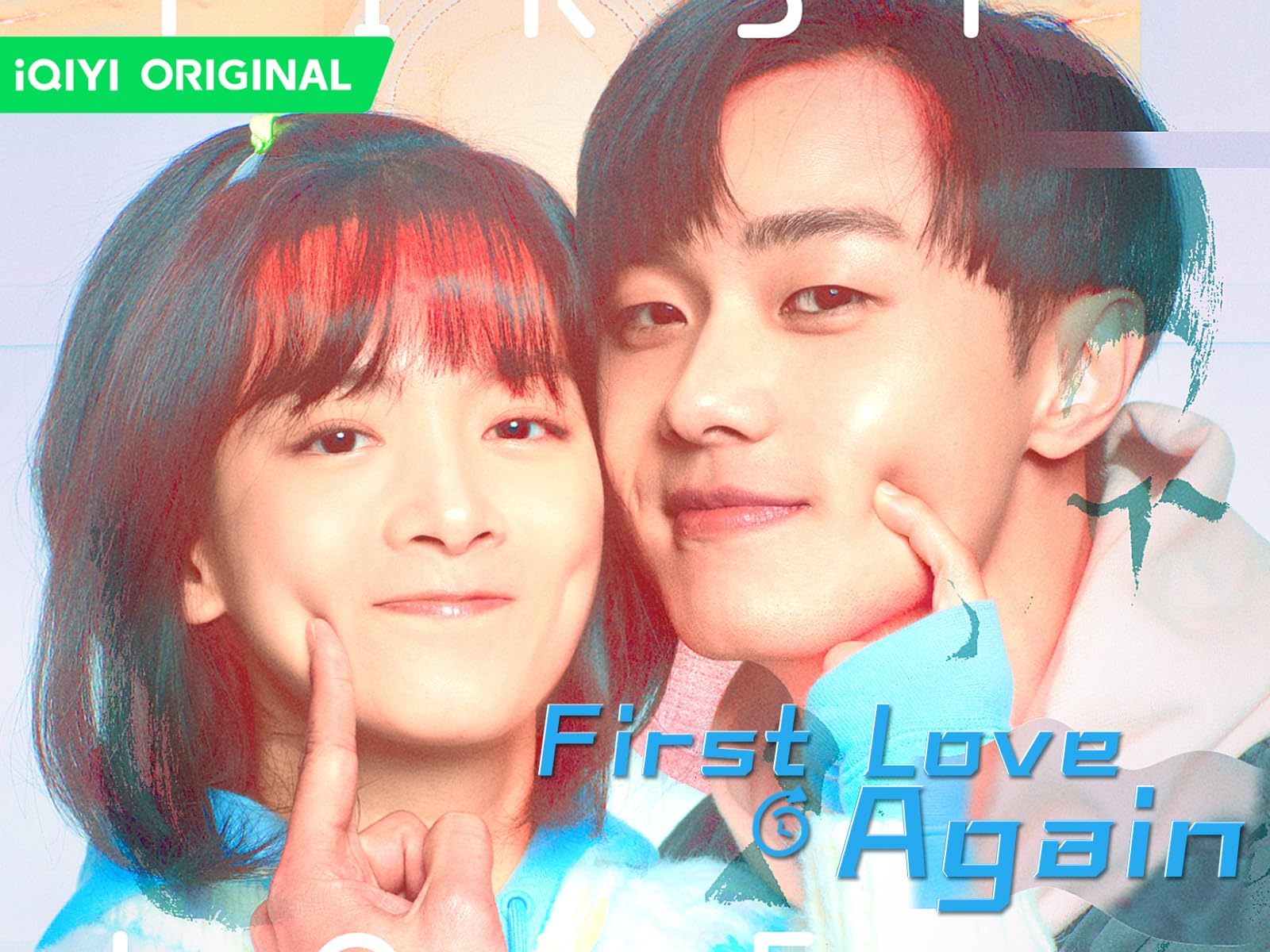 First Love Again