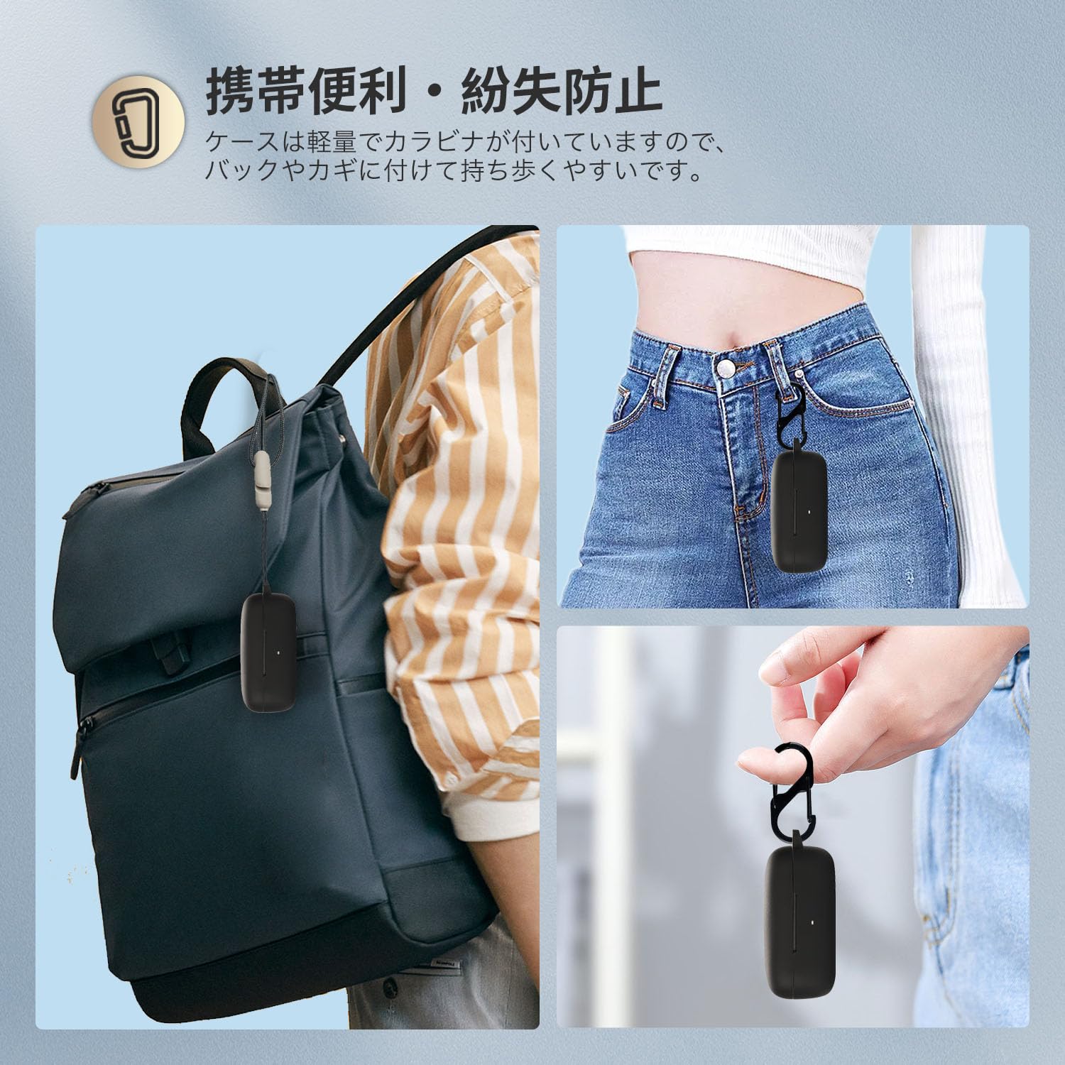 Amazon | EarFun Free Pro 3 用 ケース カバー 【RIGFUJUN】保護カバー