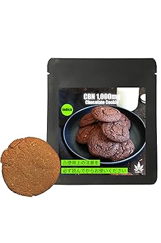 ヒロ CBN Cookie 5枚set CBP CNP CBD CBN 61yLNZJSadL._AC_SY200_QL15_.jpg