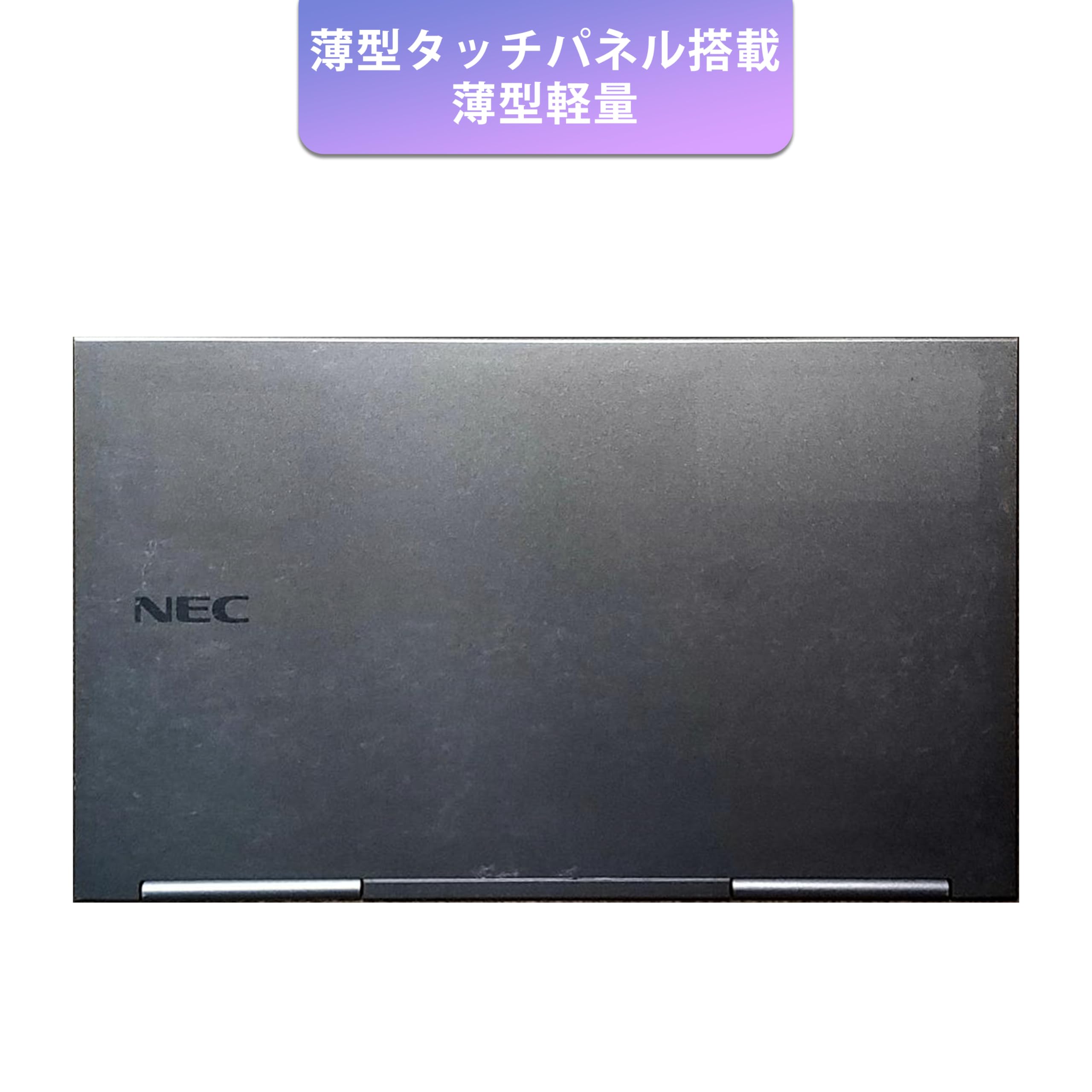 Amazon.co.jp: 【整備済み品】 【超軽量薄型モデル 持ち運び便利 13.3