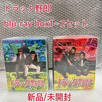 Amazon.co.jp: トラック野郎 blu-ray box12セット 初回生産 I