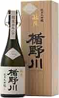 Amazon.co.jp: 楯野川 純米大吟醸 極限 2019 Vintage 720ml