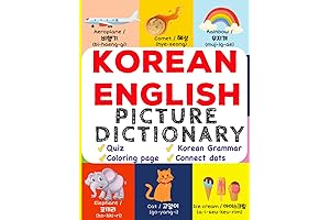 My First 500 Korean Words: Visual Vocabulary Builder