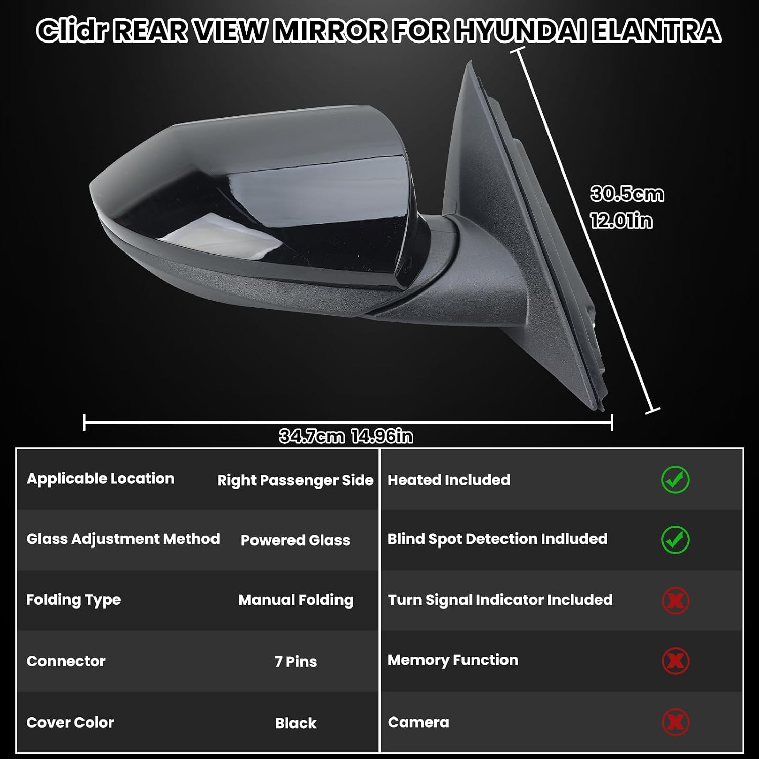 Passenger Side Mirror Compatible with 2021 2022 2023 2024 2025 Hyundai Elantra w/Blind Spot Detection Heated Manual Folding Power Glass Rear View Mirror Replace 87620AB040 Black 7 Pins