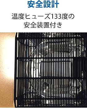 ユアサ　コタツ 一人用 3点セット コタツ・椅子・布団 NGM-N55DLH Amazon | ユアサプライムス コタツ 一人用 55 ブラウン 3点