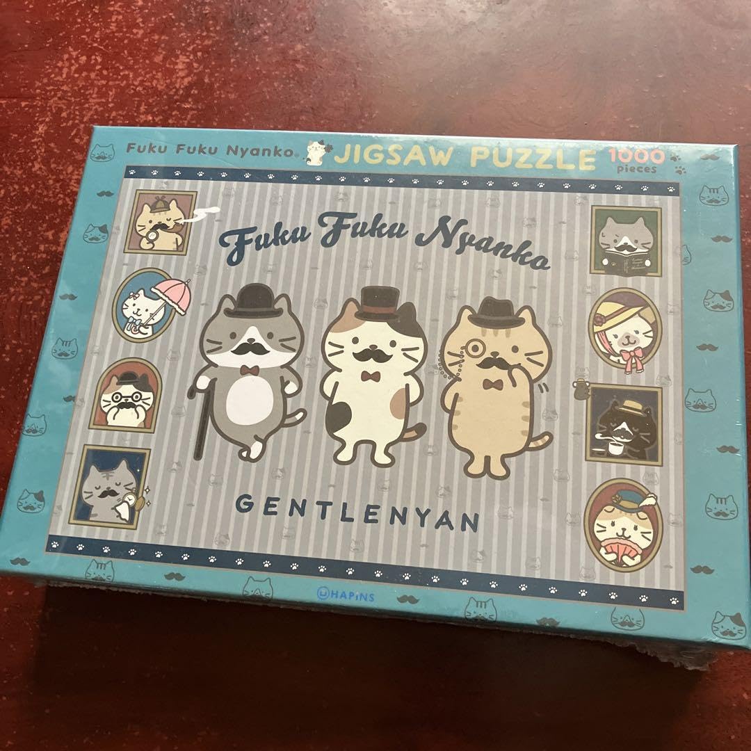 にゃんにゃんにゃんこ にゃんこ 茶屋　ジグソーパズル サンエックス【公式】 on X: 
