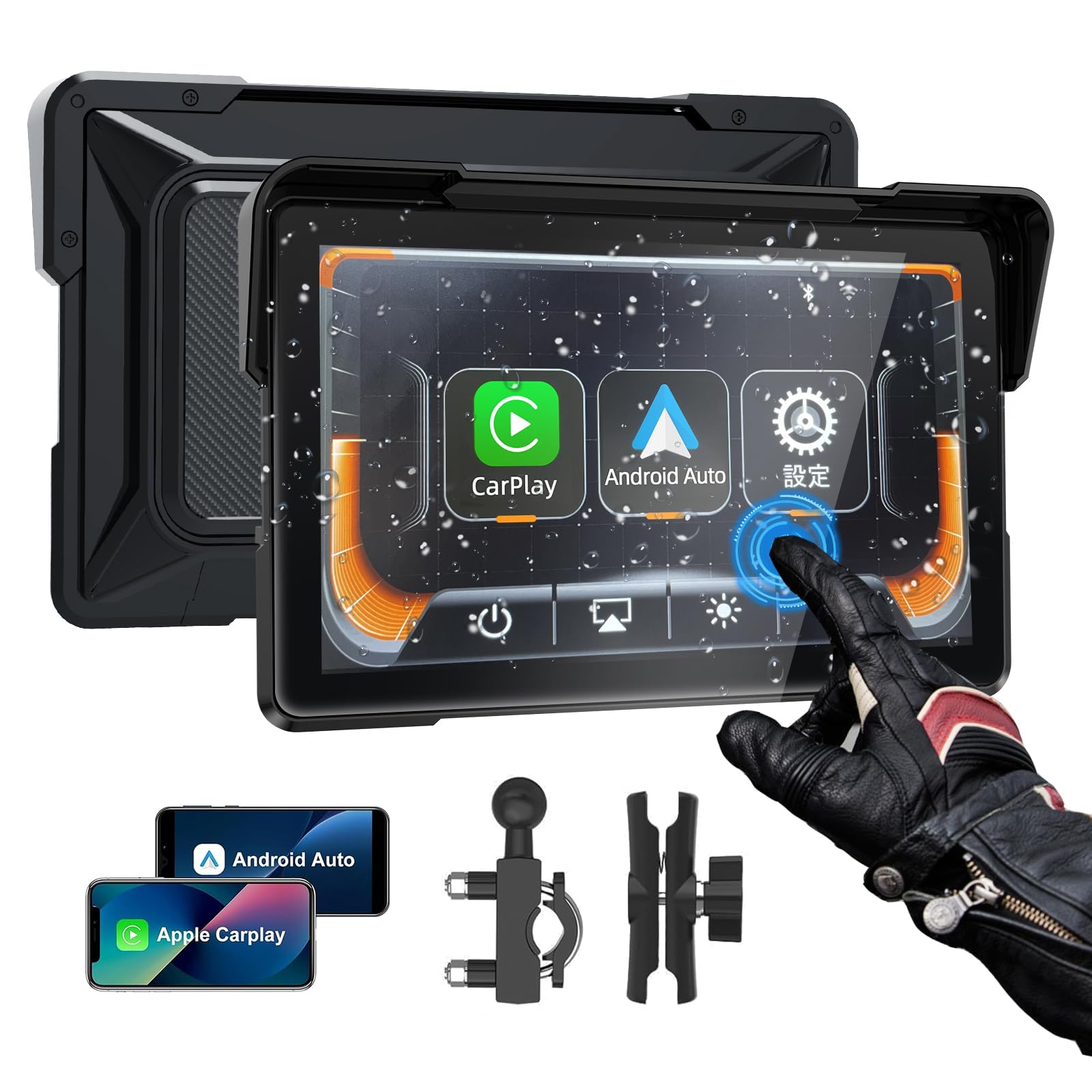 バイク　7インチCarplayモニター Amazon.co.jp: ATOVANKA 7インチバイク スマートモニター｜完全