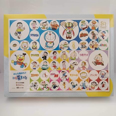 Amazon 藤子f不二雄 Toy Story 00ピース ジグソーパズル 生誕80周年 みんな集まれ ココデ夏祭り エンスカイ ドラえもん ジグソーパズル おもちゃ