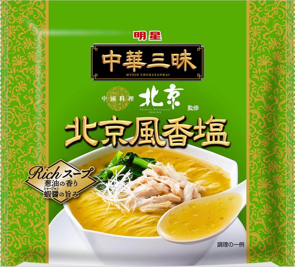 Amazon.co.jp: 明星 中華三昧 6種12食アソート（ 酸辣湯麺,広東風醤油