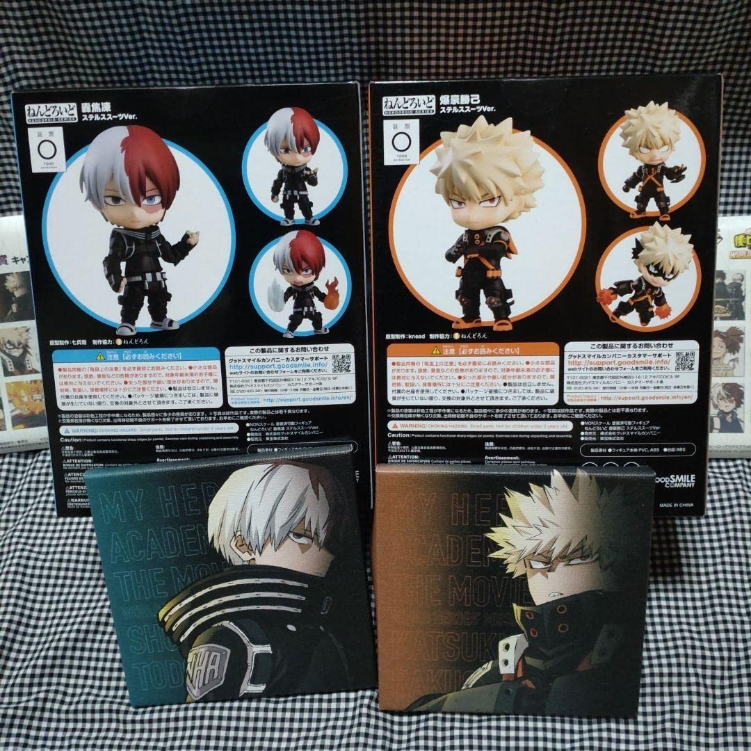 32870946_3