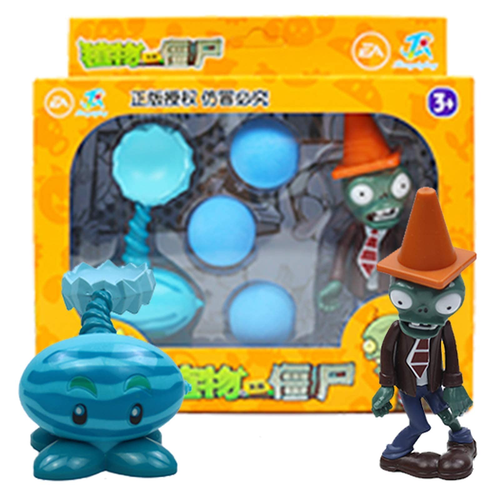 Plants vs. Zombies プランツ vs. ゾンビーズ　フィギュア Amazon.co.jp: QQWAWO プランツVSゾンビのおもちゃ ドクターゾン