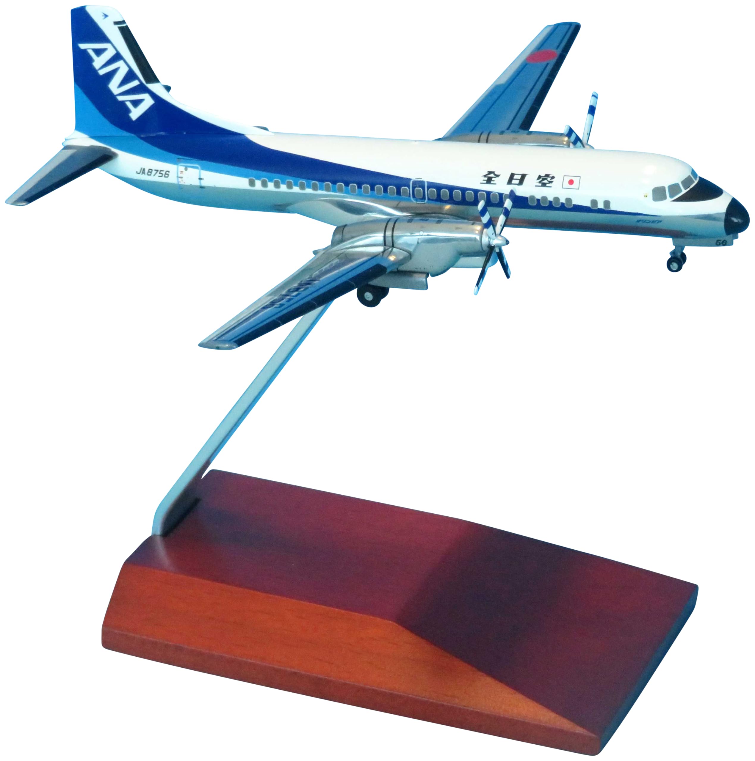 美品 全日空商事 ANA YS-11A 1/200 JA8756 YS21156 Amazon.co.jp: 全日空商事 1/200 YS-11A JA8756 トリトン ダイキャスト