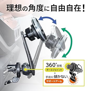 Amazon | セイワ(SEIWA) 車内用品 ワイヤレス充電 スマホ