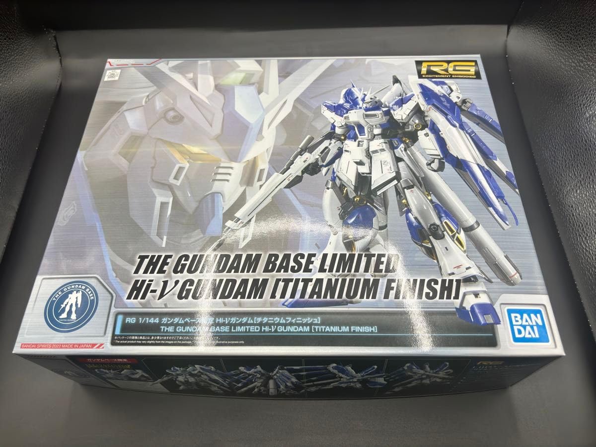 RG hi-νガンダム チタニウムフィニッシュ＋水転写式デカール