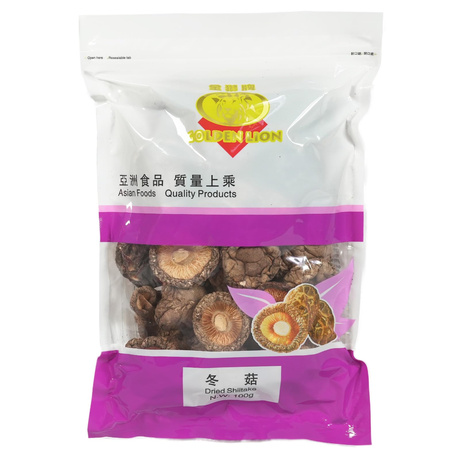 5er Pack (5x100g) GL Getrocknete Shiitake Pilze