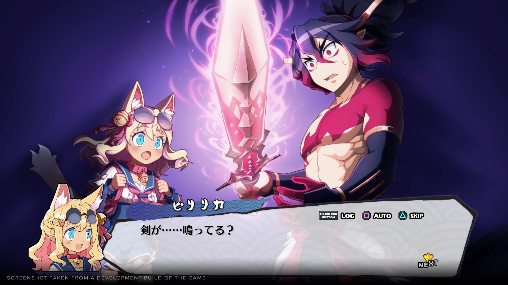 PLAION (EX KOCH MEDIA SAS) DISGAEA 7 VOWS DELUXE ED SWI VF