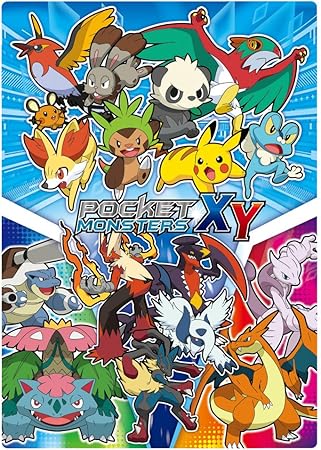 Amazon ショウワノート ポケットモンスターxy 下敷き 文房具 オフィス用品 文房具 オフィス用品