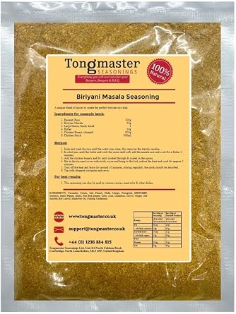 Biriyani Masala Powder - 50g
