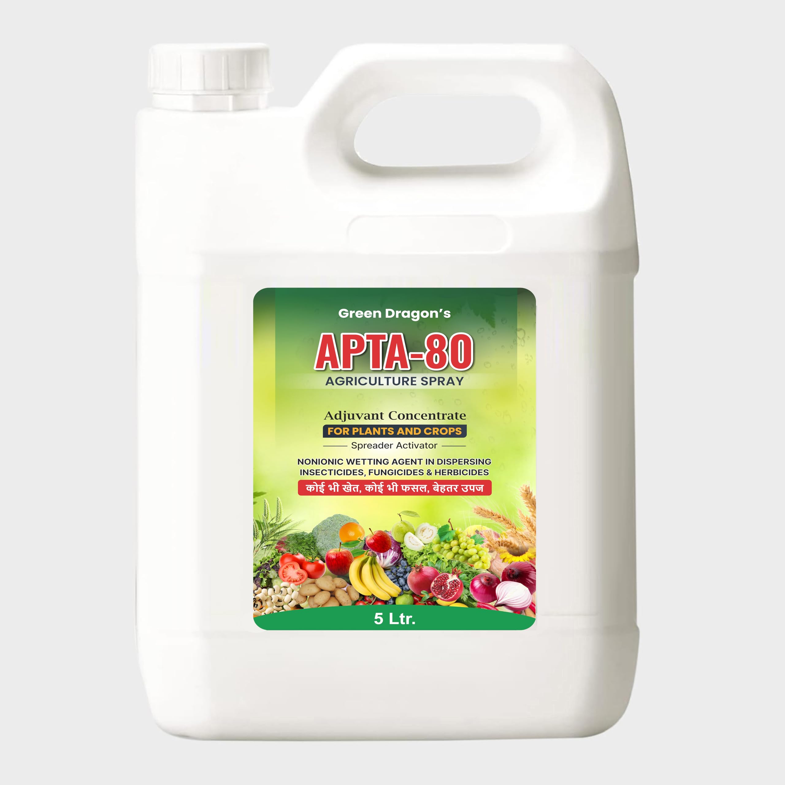 Green Dragons | APTA-80 ALL PURPOSE SPRAY ADJUVANT CONCENTRATE FOR PLANTS AND CROPS - 5 Ltr (B0DBSPHSWC) Amazon Price History, Amazon Price Tracker