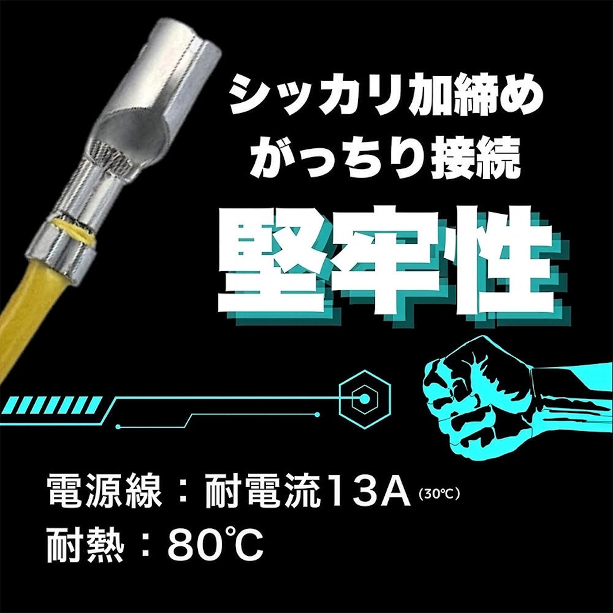 Amazon.co.jp: JOYN(ジョイン) スピーカー信号取り出しハーネス サブ 