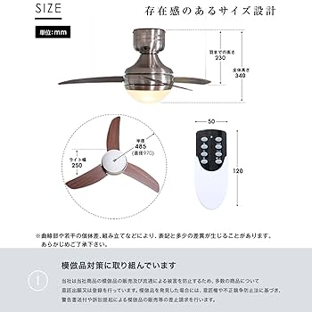 I946\" 現状品 シーリングライト LOWYA New Aina Mele2 I946