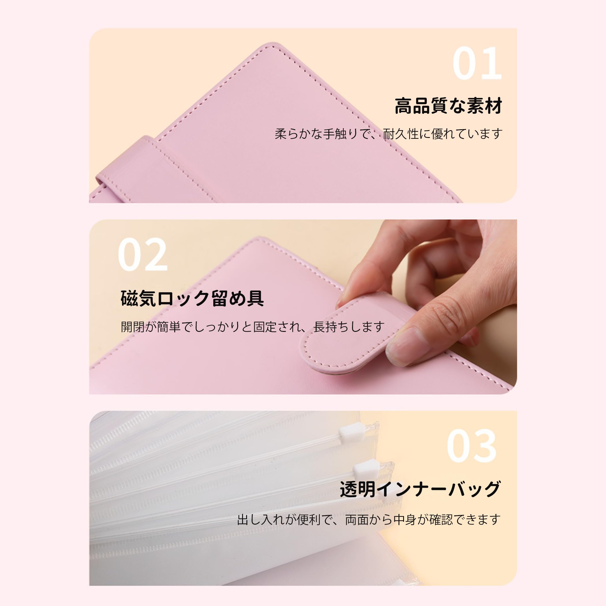 【みか】蛇腹ファイル　A6サイズ❤︎7ポケット❤︎ 家計管理✴︎ Amazon.co.jp: Seraphelix 家計管理 ポーチ A6 バインダー 6穴 ラベル