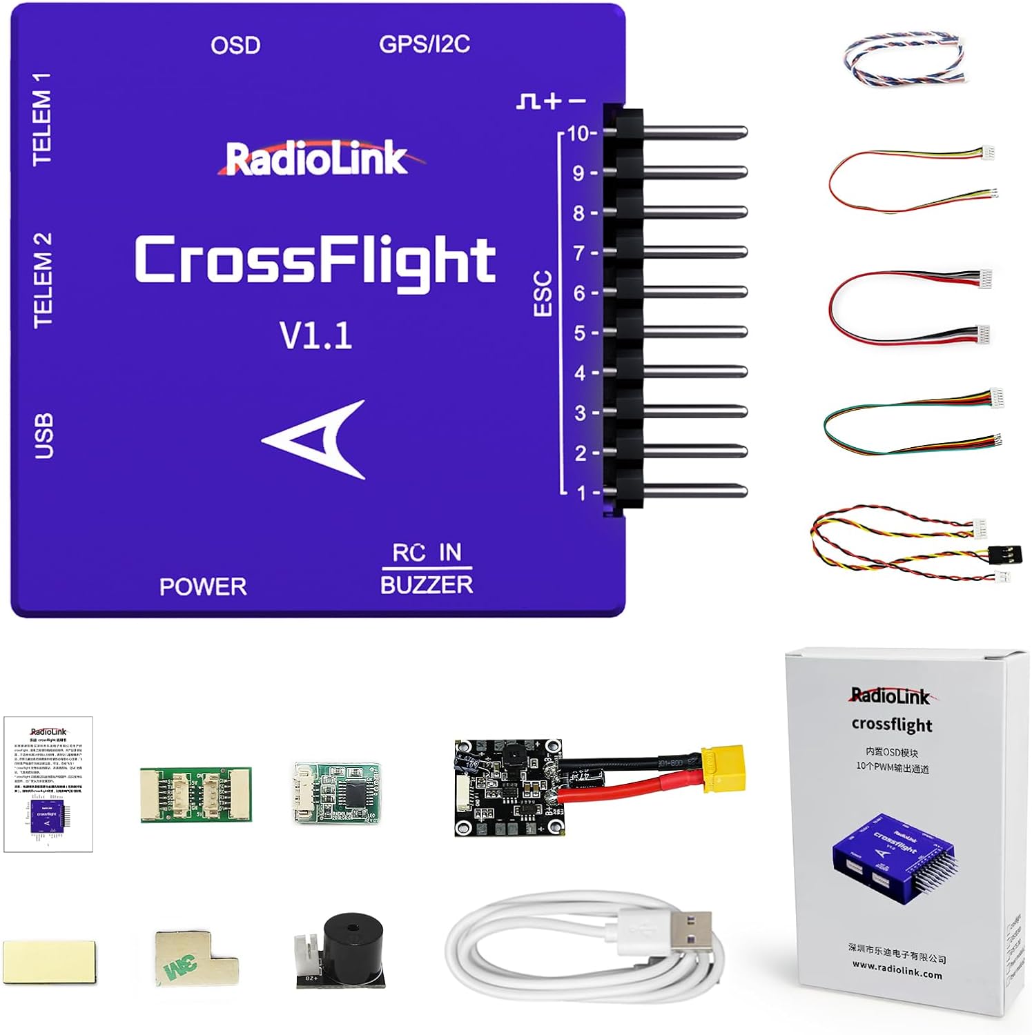 Radiolink CrossFlight Flight Controller V1.1 and included accessories