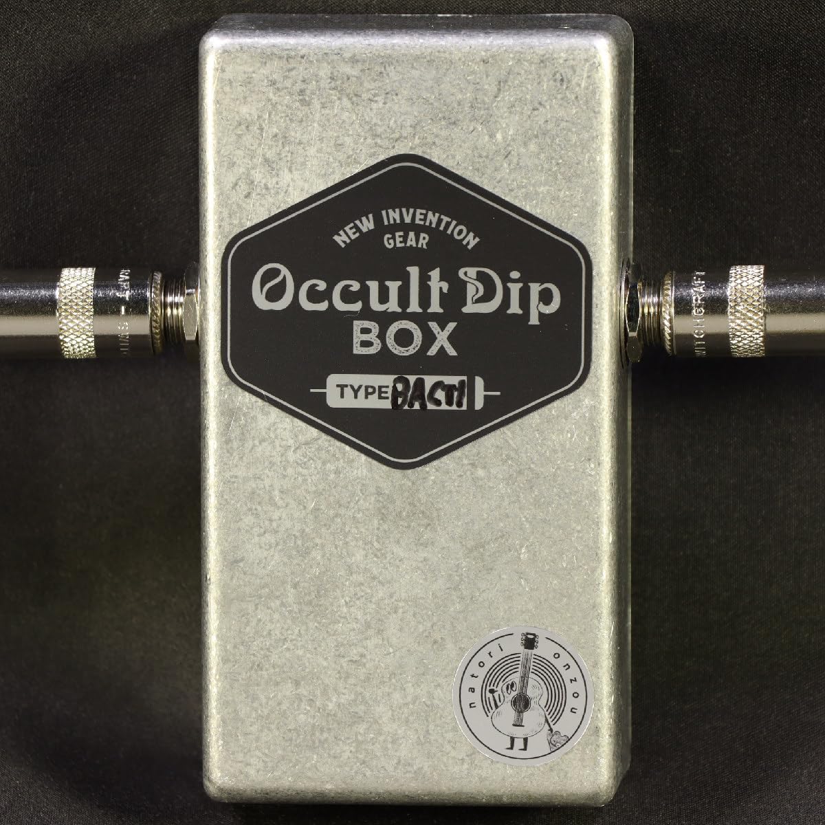 Amazon | なとり音造/Occult Dip Box TYPE BACT1 (ヴィンテージ