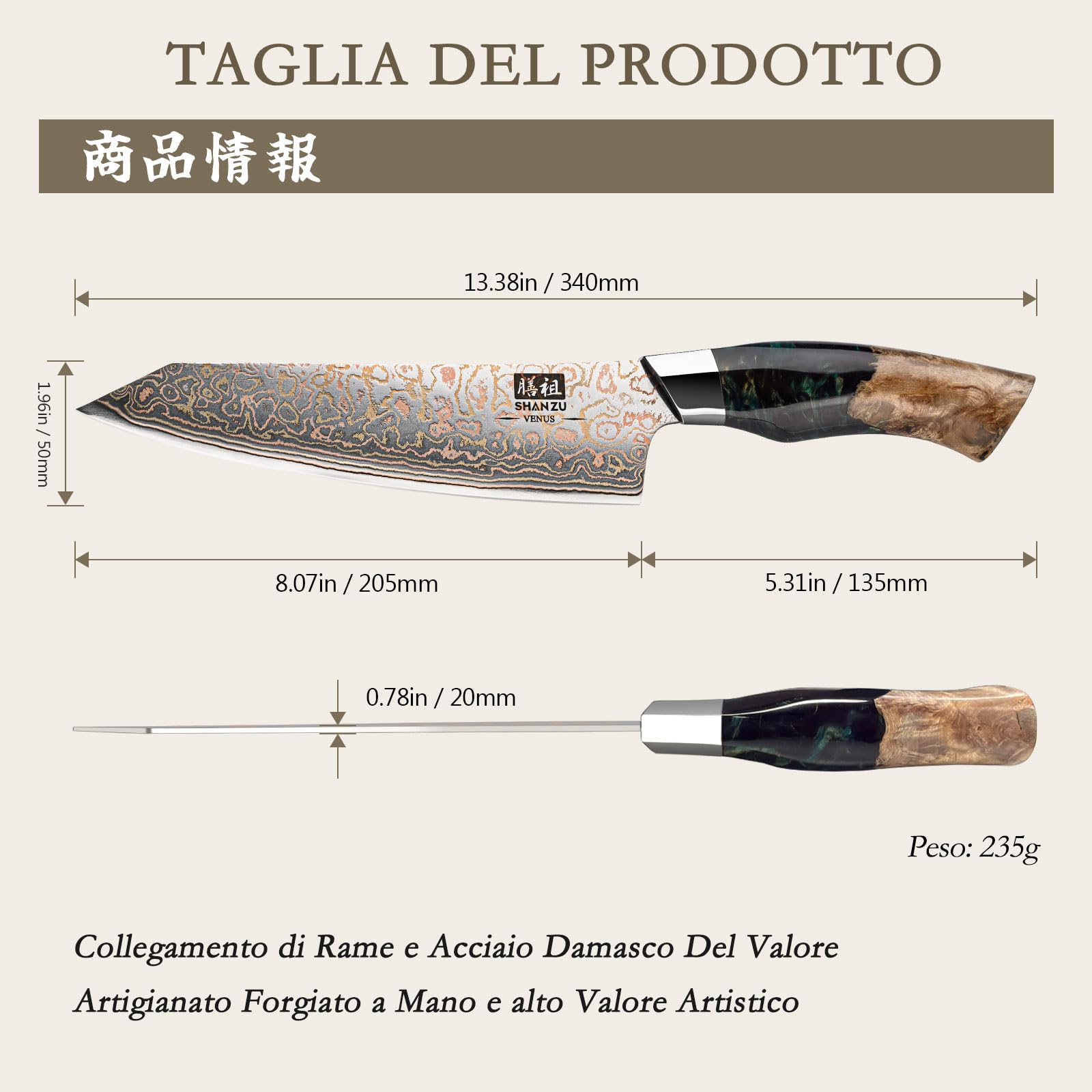 SHAN ZU Coltelli da Cucina 8 Pollic Acciaio Damasco & Rame ad Alto Giapponese Coltello Tenore di Carbonio 33 Strati Professionali Coltello da Chef Forgiato a Mano Coltello Multiuso con Manico in Acero