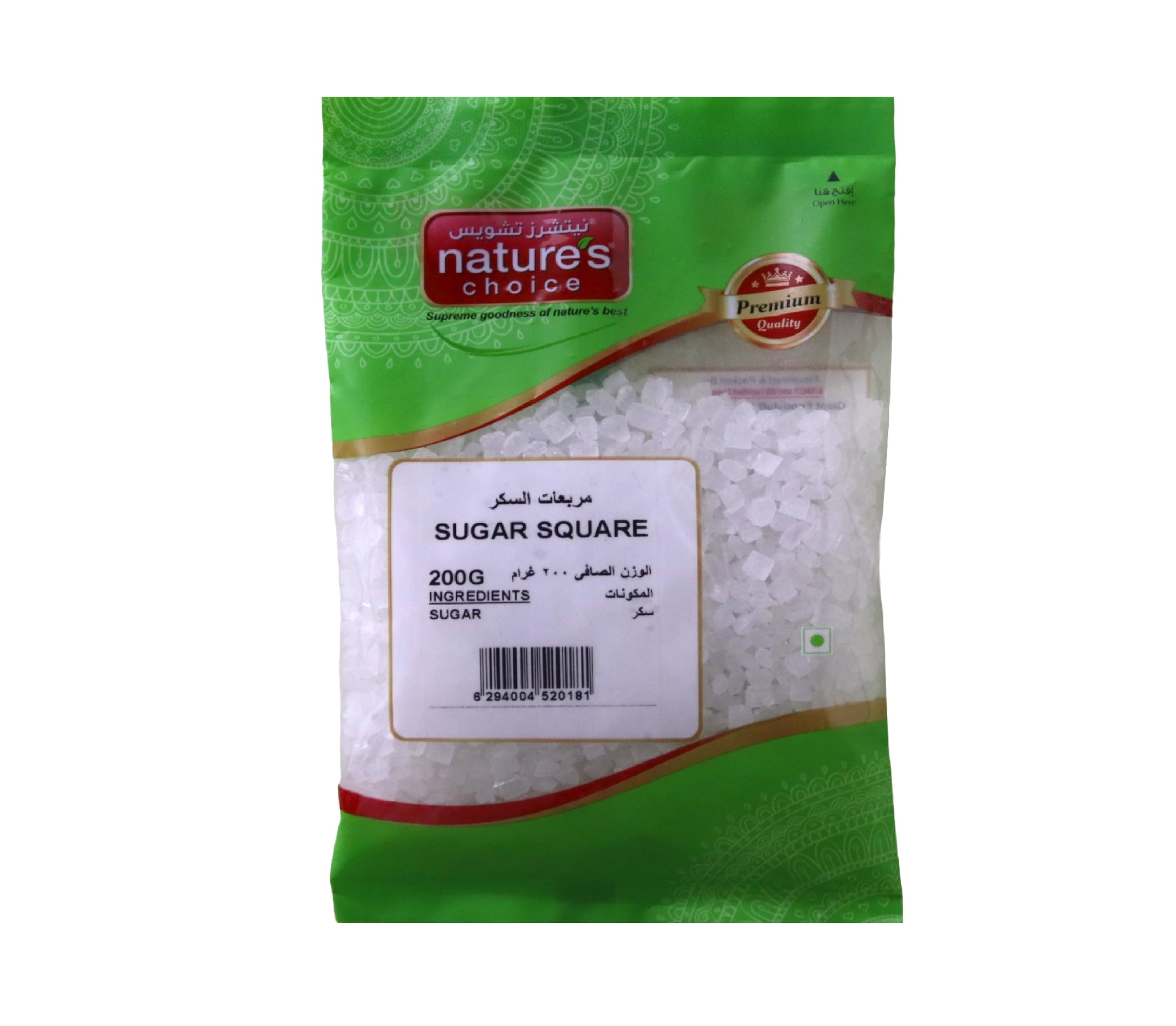 Natures Choice Sugar Square 200g