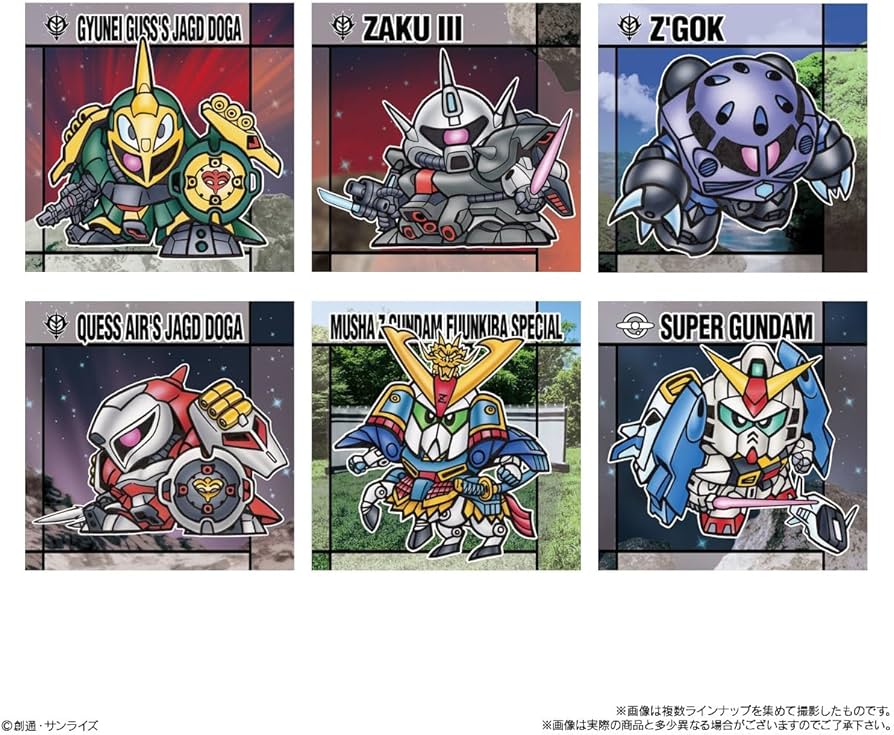 Amazon | 元祖SDガンダムスナックII 10個入りBOX (食玩) 通販