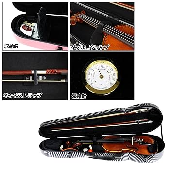 バイオリン 3/4 2020 Reghin ヴァイオリン　ケース付き バイオリン 3/4 2020 Reghin ヴァイオリン ケース付き