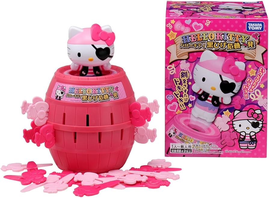 Amazon.co.jp: ハローキティ 黒ひげ危機一発 : おもちゃ Amazon.co.jp: ハローキティ 黒ひげ危機一発 : おもちゃ