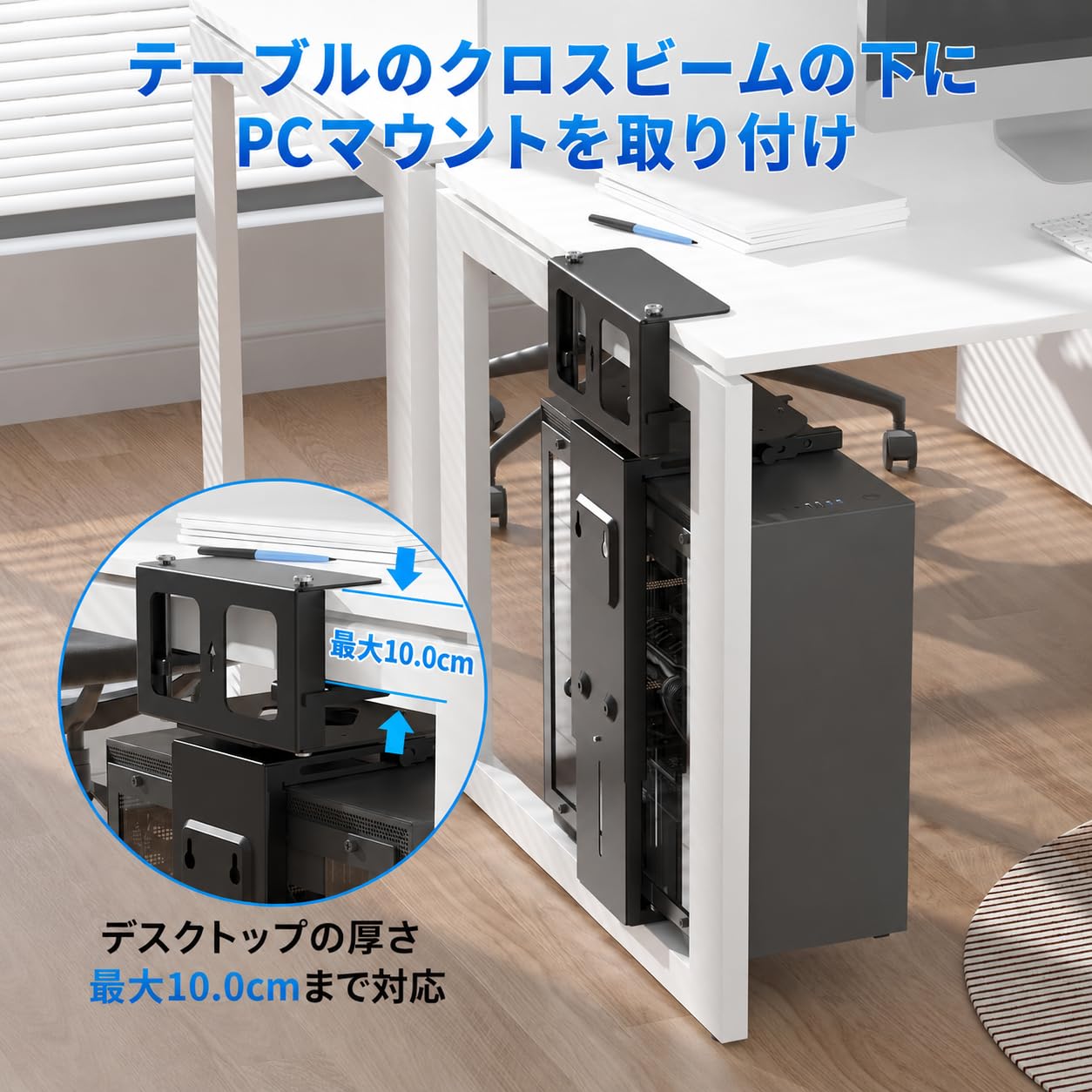 Amazon.co.jp: CPUスタンド PC吊り下げブラケット クランプ式 耐荷重