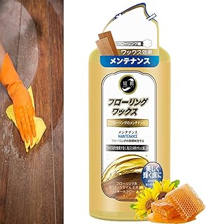 Home Wood Floor Care Liquid Wax,300ml Wood Floor Care Wax,Wood Floor Cleaner and Polish,Beeswax Furniture Polish,Wood Seasoning Beeswax for Furniture Wood Polish,Multipurpose Beeswax Polish