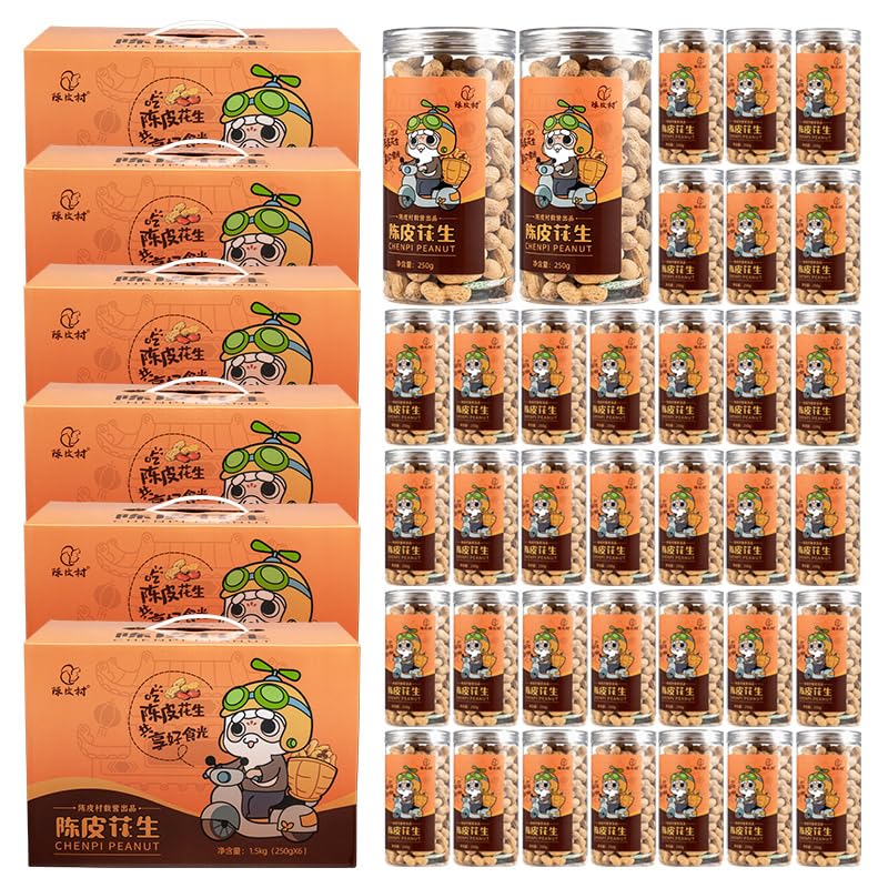 Petit Pan プチパン　モビール　アジアン Amazon.com : Chen Pi Cun 陳皮村 Dried Aged Tangerine Peel Peanuts