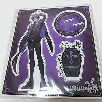 Amazon.co.jp: ゆきむら 歌い手 幕張 ライブグッズ アクリル