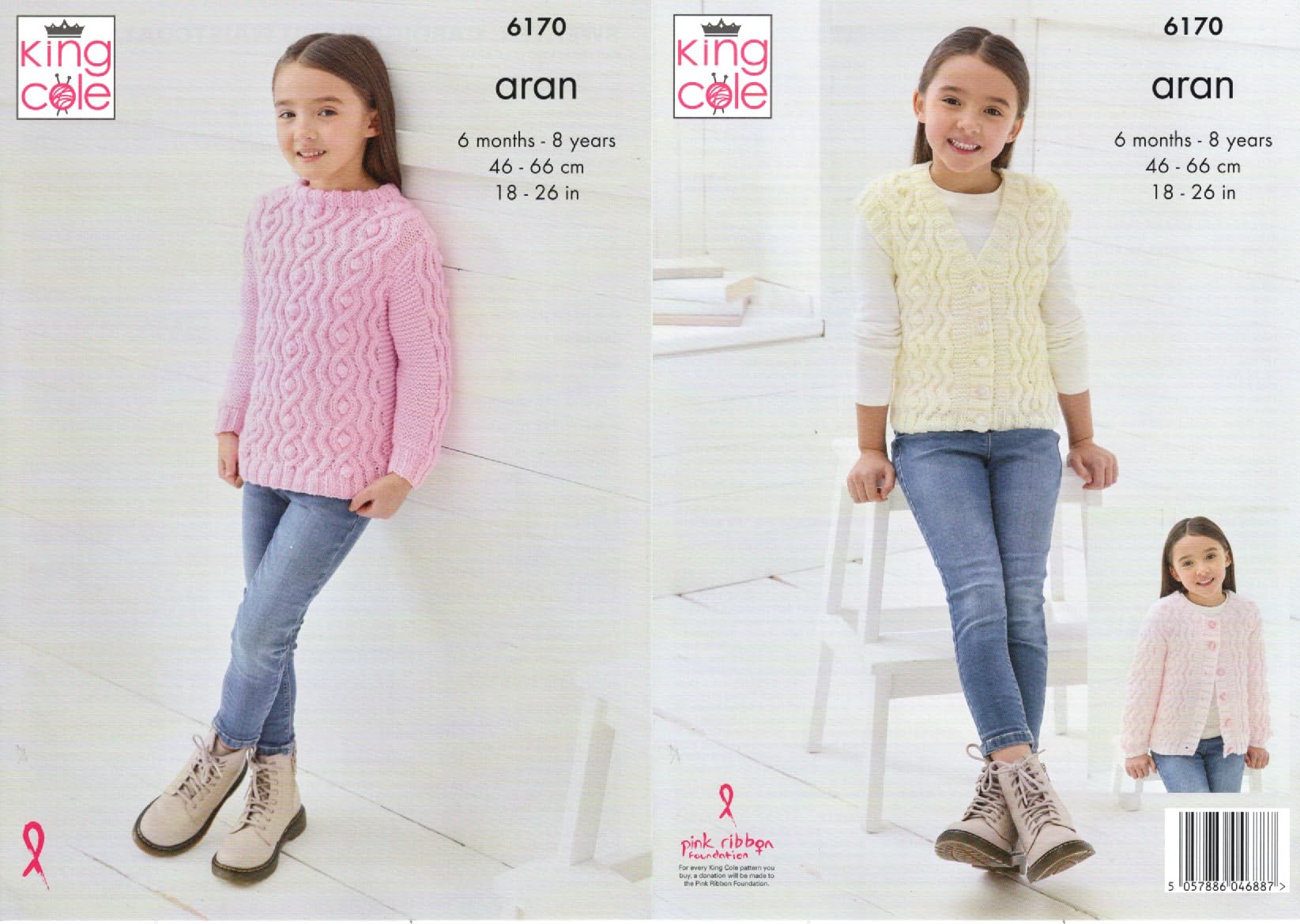 6170 Kids Knitting Pattern Sweater Cardigan & Waistcoat Girls Fashion King Cole