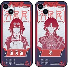 Blade Kafka Wanted Poster Phone Case HSR Stellaron Hunters Elio Xianzhou Luofu Multicolor