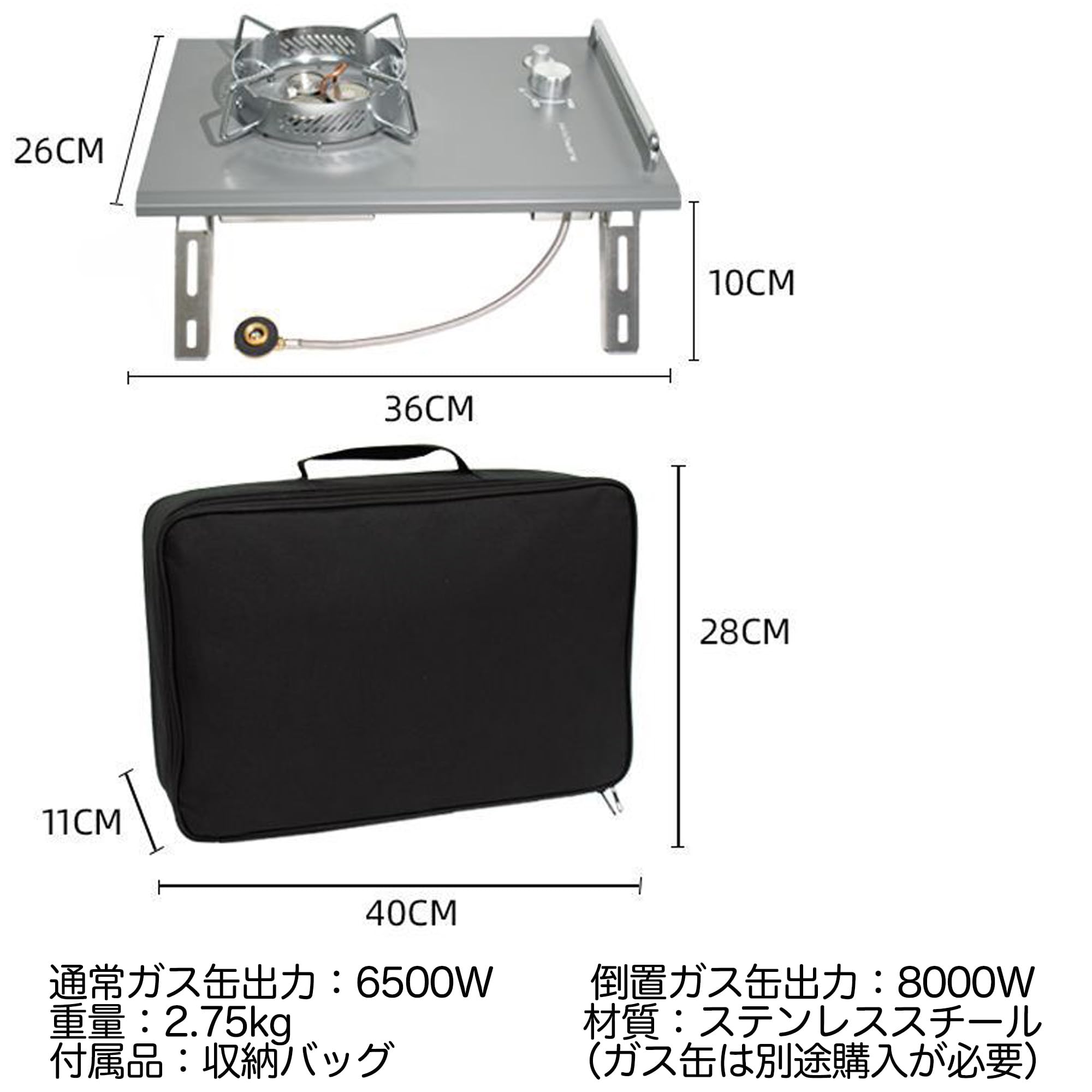Amazon.co.jp: Snowtaros バーナー IGT コンロ IGTストーブ フラット