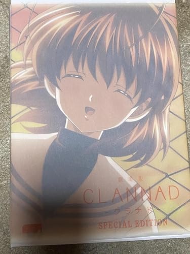 Amazon.co.jp: 劇場版『CLANNAD』 DVD スペシャル・エディション (初回